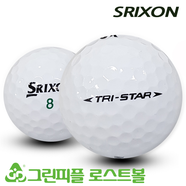그린피플,스릭슨 TRI-STAR(트라이스타) 3피스 B급 로스트볼 16개