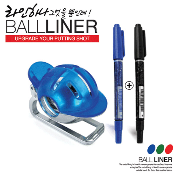 그린피플,퍼팅업 3color 골프 볼라이너+펜2개 (색상랜덤) 필드용품