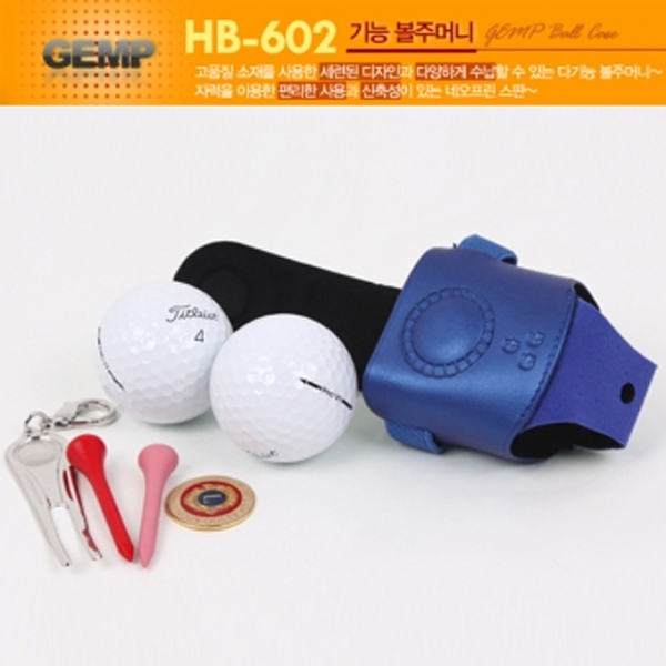 그린피플,겜프 4color 자석 티꽂이 다기능 골프공 볼주머니 케이스 필드용품