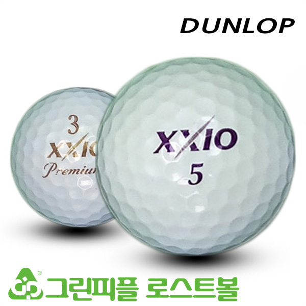 그린피플,던롭 젝시오 시리즈혼합 3피스 B+급 로스트볼 16개