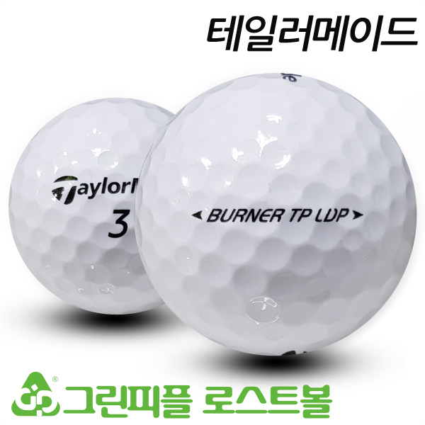 그린피플,테일러메이드 버너 TP LDP 3피스 A-급 로스트볼 16개