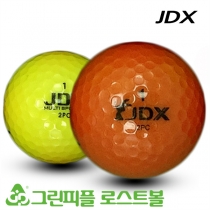 JDX 시리즈 컬러혼합 2피스 A급 로스트볼 16개
