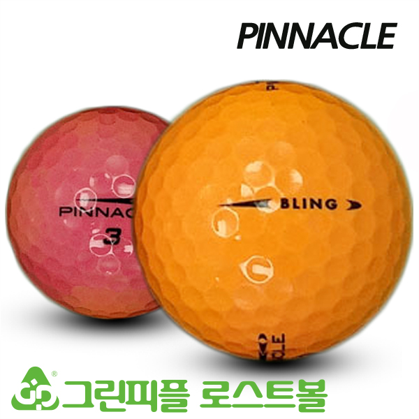 그린피플,피너클 BLING 컬러혼합 2피스 B+급 로스트볼 16개