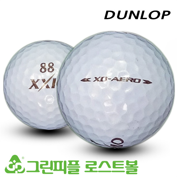 그린피플,던롭 젝시오 XD 에어로 3피스 B급 로스트볼 16개