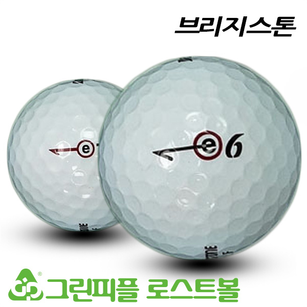 그린피플,브리지스톤 E7,E6 시리즈 혼합 3피스 B+급 로스트볼 16개