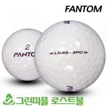 팬텀 LD 30 3PC 3피스 A급 로스트볼 16개