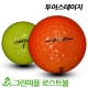 썸네일(스크롤)