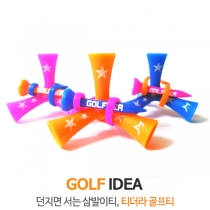 캐디가 만든 골프티, 던지면 서는 겨울용 삼발이티 (40mm,45mm,50mm)