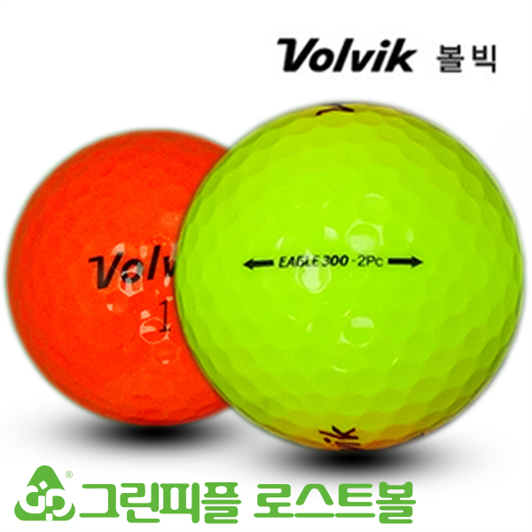 그린피플,볼빅 이글300 컬러혼합 2피스 B+급 로스트볼 16개