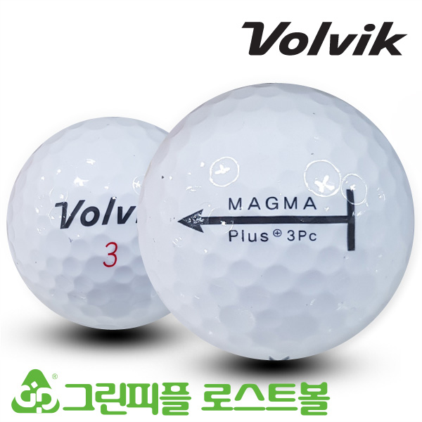 그린피플,볼빅 마그마 플러스 3피스 A-급 로스트볼 16개