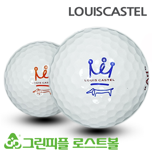 그린피플,루이까스텔 화이트 2피스 A급 로스트볼 16개