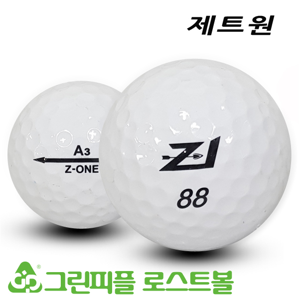 그린피플,제트원 3피스 A급 로스트볼 16개