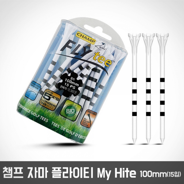 그린피플,챔프 자마 플라이티 My Hite 100mm(15개입) 골프티 필드용품