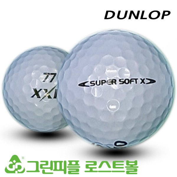 그린피플,던롭 젝시오 슈퍼소프트 X 화이트 3피스 A-급 로스트볼 16개