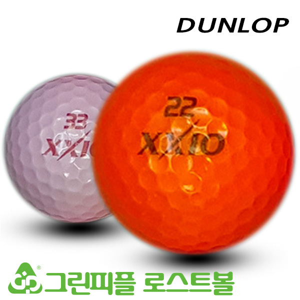 그린피플,던롭 젝시오 슈퍼소프트 X 컬러혼합 3피스 A급 로스트볼 16개