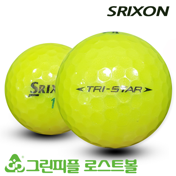 그린피플,스릭슨 TRI-STAR(트라이스타) 옐로우 3피스 A-급 로스트볼 16개