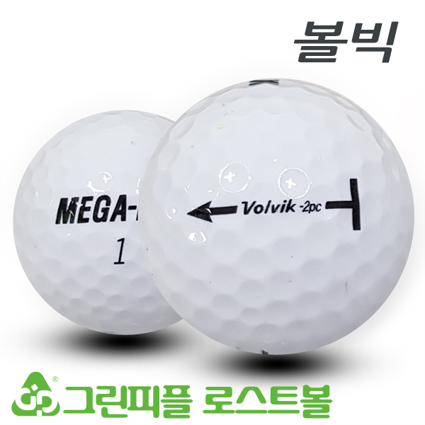 그린피플,볼빅 MEGA-HIT(메가히트) 화이트 2피스 A-급 로스트볼 16개