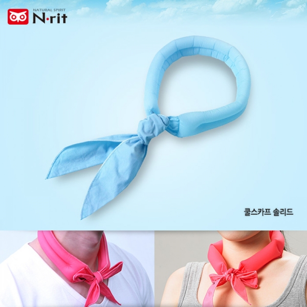 그린피플,엔릿 쿨 아이스 골프 스카프 솔리드