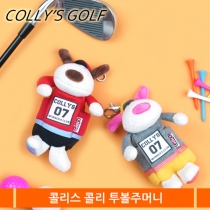 콜리스 06 콜리 골프공 투볼주머니(골프티꽂이)