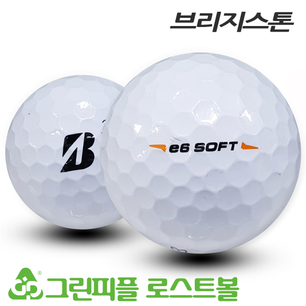 그린피플,브리지스톤 E6 SOFT 화이트 3피스 A-급 로스트볼 16개