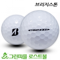 브리지스톤 TOUR B XS 화이트 3피스 A급 로스트볼 16개