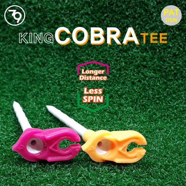 그린피플,버디79 킹코브라 골프티(2개입)