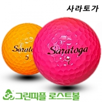 사라토가 컬러혼합 2피스 A-급 로스트볼 16개