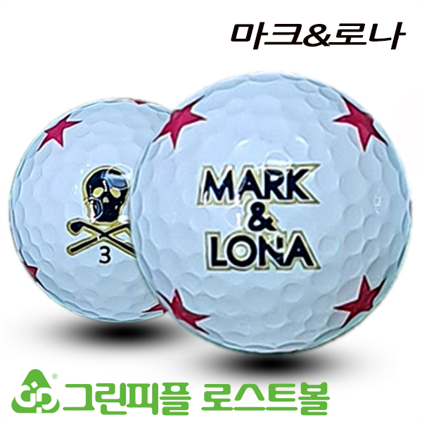 그린피플,마크앤로나 스컬스타 화이트 3피스 A+급 로스트볼 16개