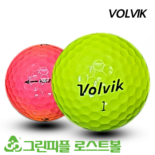 그린피플,볼빅 VIK3 컬러혼합 3피스 A급 로스트볼 16개