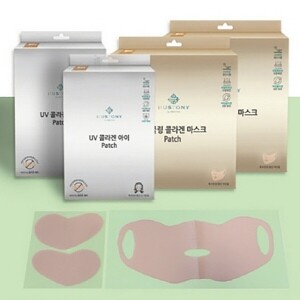 그린피플 UV쿨링 콜라겐 아이패치(2매X4세트) / 마스크패치(3매)