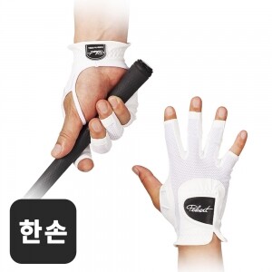그린피플 폴베르 메쉬 남성 한손 골프장갑(왼손/오른손)