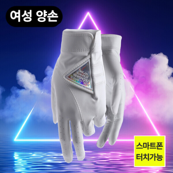그린피플,그린피플 테크스킨 여성 양손 스키니 골프장갑 화이트