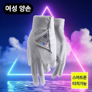 그린피플 테크스킨 여성 양손 스키니 골프장갑 화이트