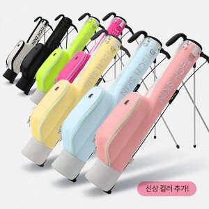 테크스킨 이지 미니멀 스탠드 하프백 [신상컬러 추가]