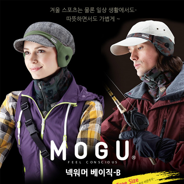 그린피플,MOGU 남녀공용 7color 비즈 넥워머 베이직(숏) 겨울 골프용품