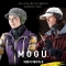 그린피플,MOGU 남녀공용 7color 비즈 넥워머 베이직(숏) 겨울 골프용품