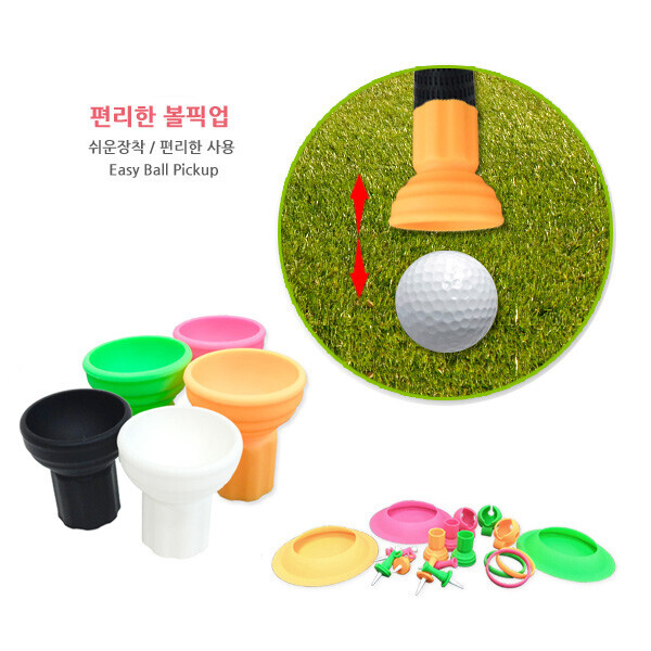 그린피플,버디79 다기능 5color 실리콘 볼픽업기(+360도 퍼팅라이너)