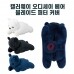 썸네일(스크롤)