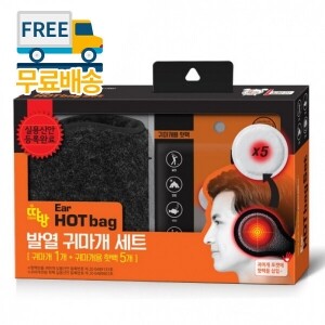 [무료배송] 따방 골프 귀마개 핫팩 세트
