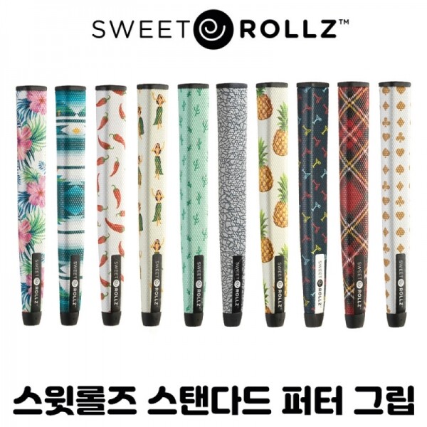 그린피플,스윗롤즈 스탠다드 디자인 퍼터그립 20종