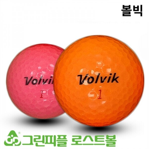 그린피플,볼빅 뉴 비스므스 플러스 컬러혼합 3피스 A급 로스트볼 16개