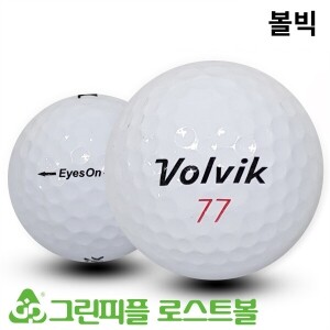 볼빅 아이즈온 3피스 A-급 로스트볼 16개