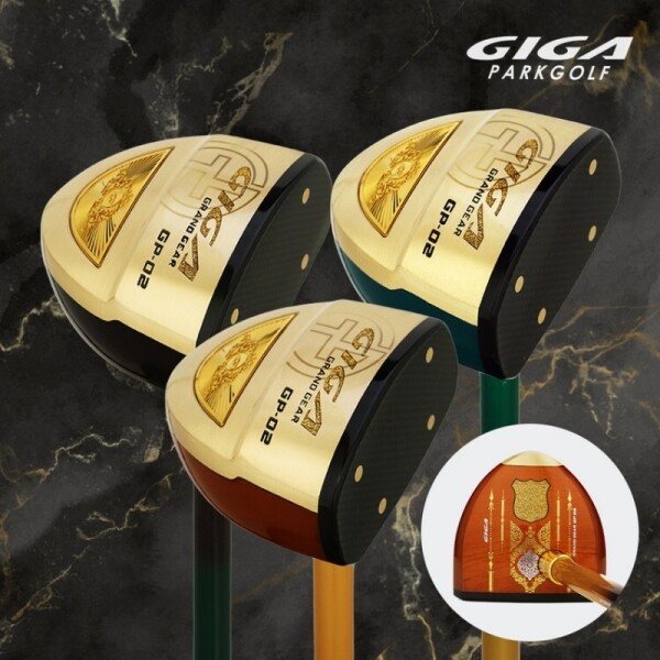 그린피플,기가파크골프 GP-02 클럽 8종 풀세트