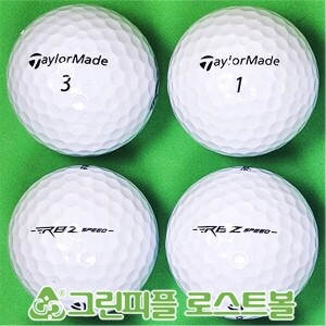 테일러메이드 RBZ SPEED 화이트 3피스 A-급 로스트볼 16개