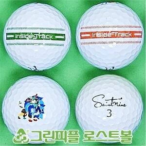 빅야드 세인트나인 인사이드 트랙 3피스 A+급 로스트볼 16개