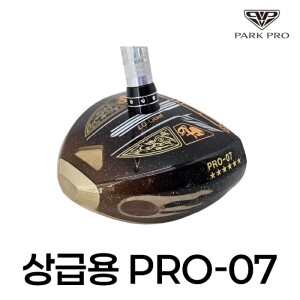 파크프로 PRO-07 프리미엄 파크골프채 (상급용)