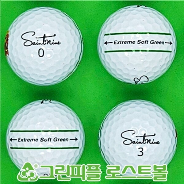 그린피플,세인트나인 익스트림 소프트 그린 3피스 A급 로스트볼 16개