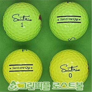 빅야드 세인트나인 Q9 컬러혼합 3피스 A-급 로스트볼 16개