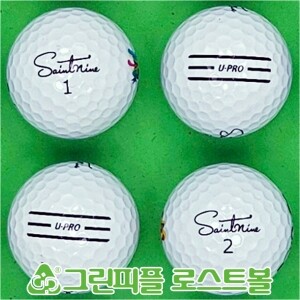 빅야드 세인트나인 U-PRO 화이트 2피스 A급 로스트볼 16개