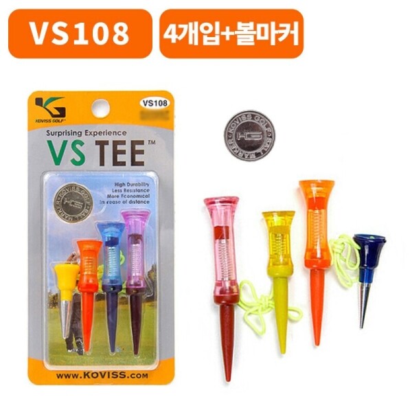 그린피플,코비스 VS TEE 골프티 4개입+스틸 볼마커 SET 컬러랜덤 [VS108]